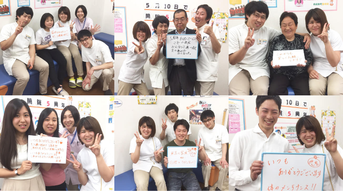 お喜びの声を寄せてくださった患者様の集合写真