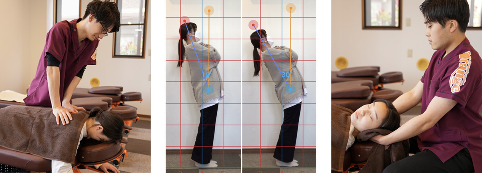 姿勢分析と施術の様子